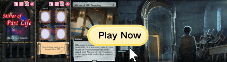 あなたの前世は誰でしたか？