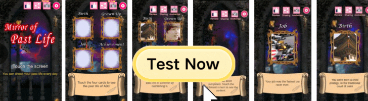 🔮 How Did You Die in Your Past Life? Find Out with Mirror of Past Life!