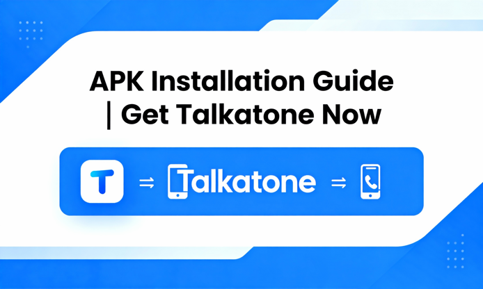 3分でTalkatoneの認証問題を解決する方法（技術スキル不要）