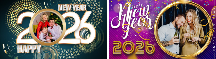 🎉Célébrez 2026 avec style grâce au cadre photo Happy NewYear 2026!