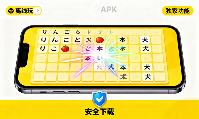 📌 Top 10 Word Erasers You Must Know in 2024!