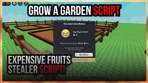 วิธีการปลูกสวนด้วยสคริปต์ Stealer: คู่มือฉบับสมบูรณ์สำหรับผู้เล่น