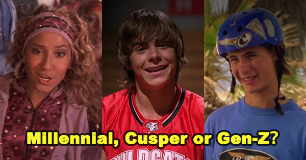 We'll Guess If You're Gen X, A Millennial, Cusper Or Gen-Z Based On Disney Channel Original Movies You&rsquo;ve Watched!