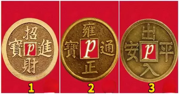 O que te espera no pr&oacute;ximo m&ecirc;s? Escolha uma moeda feng shui chinesa para descobrir