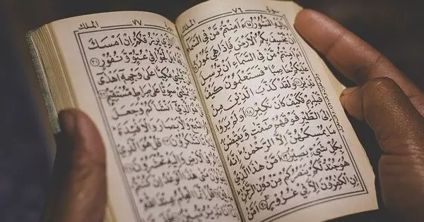 ما هى الاية القرآنية التي تمثل حياتك