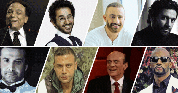 من من مشاهير العرب اقرب ان يواعدك
