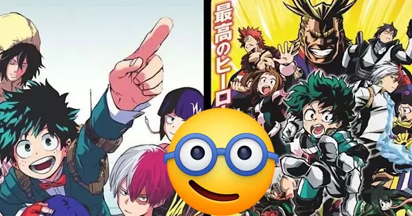 Are You A MY HERO ACADEMIA Expert?
