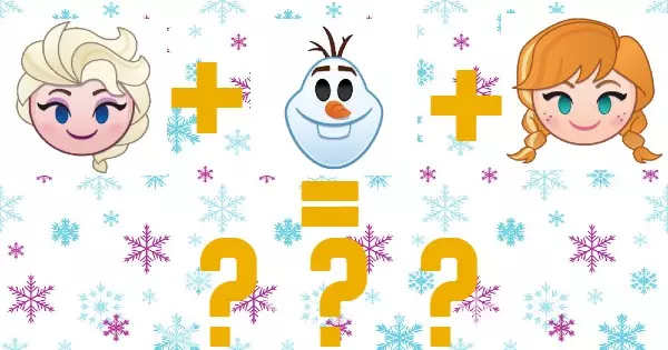 a high-quality image with distinct details and vibrant colors, showcasing a certain scene or object from 2021 July 21