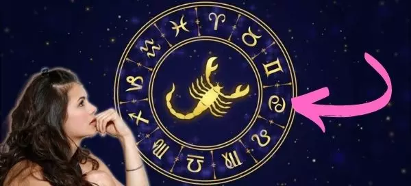 당신의 별자리가 논쟁의 여지가 있는 별자리인지 확인해보세요.