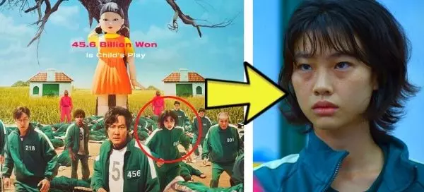 Which Character From The Squid Game Most Closely Resembles Your Personality?