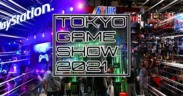 Are You A Real Game Fan, Try To Take The Ultimate Quiz On The Tokyo Game Show!
