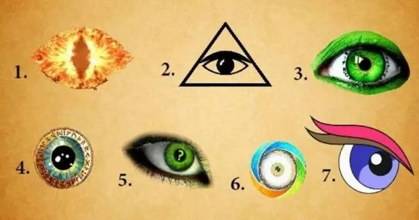 Voc&ecirc; Est&aacute; Escondendo Algo? O Olho Que Voc&ecirc; Escolher Revelar&aacute; Um Detalhe Secreto!