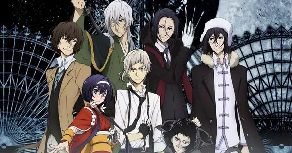Which Bungou Stray Dog Character Are You?