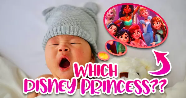 Which Disney Princess Should Your Baby Be Named After?
