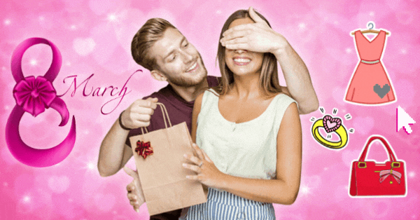 Feliz Dia Da Mulher! O Que Sua Escolha De Presente Diz Sobre Voc&ecirc;? Escolha Um E Teste!