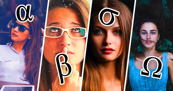&iquest;Qu&eacute; tipo de mujer eres? (Alfa Vs. Beta Vs. Sigma Vs. Omega)