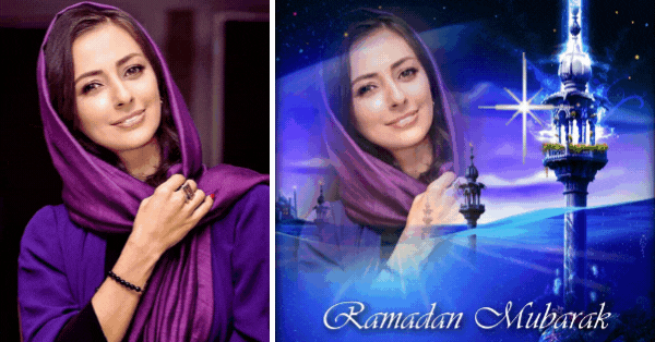 🌙 Hayırlı Ramazanlar | Kutsanmış Tatil Fotoğrafınızı Burada Oluşturun