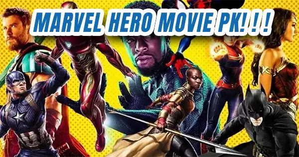 Rate These Marvel Superhero Movies From Best To Worst！