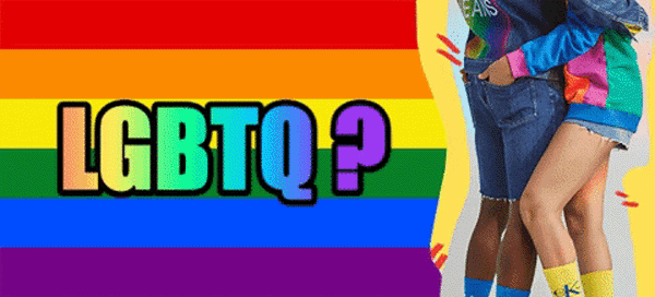 Adivinaremos Qu&eacute; Letra LGBTQ Te Representa Seg&uacute;n El Outfit Que Elijas