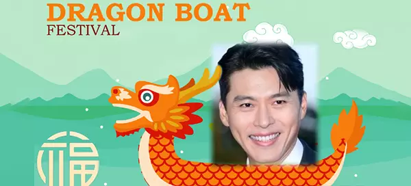 🐲Korean Dragon Boat Festival | See Your Portrait With This Awesome Dragon Boat