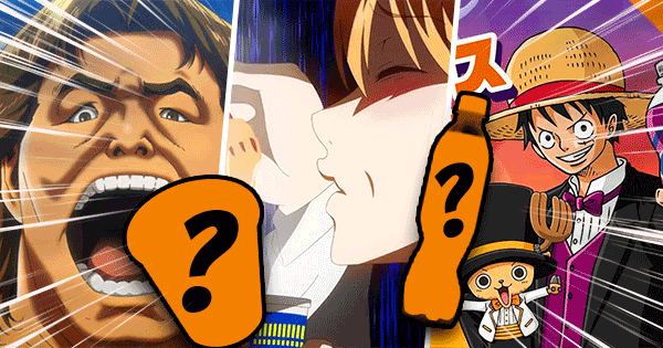 Can You Guess Which Products These Anime-Inspired Commercials Were Advertising?