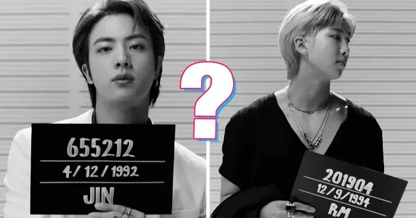 Which K-Pop Position Fits My Personality?