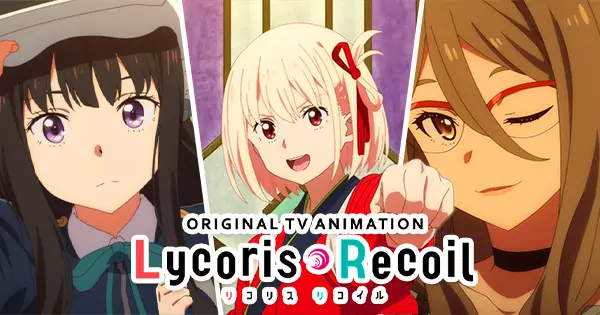 Which Character Are You In Lycoris Recoil?