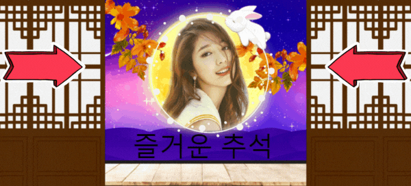 🌕Holiday Chuseok | Create Your Photo With The Moon Rabbit