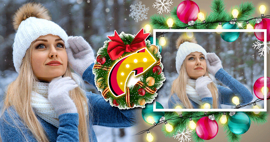 Decore Sua Foto Com A Guirlanda E As Luzes De Natal