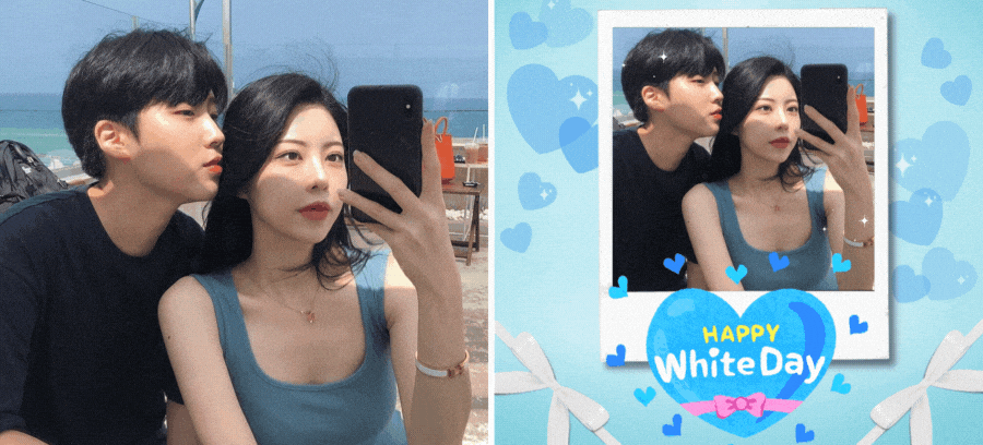 Enjoy This White Day With Your Partner In This Cute Frame 🤍