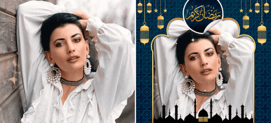 Mubarak Ramadan : placez votre photo dans ce cadre b&eacute;ni ! ✨