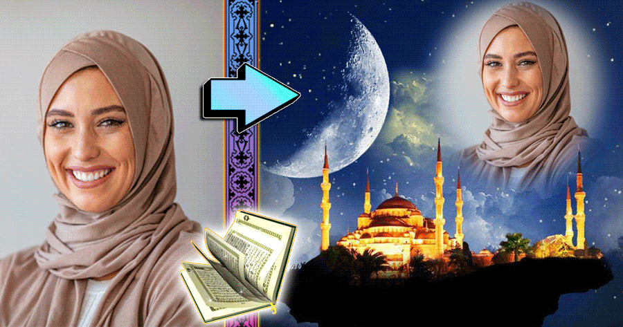 Ore Para Pedir Perd&atilde;o Nesta Moldura Qadr | Moldura Aben&ccedil;oada 🕌