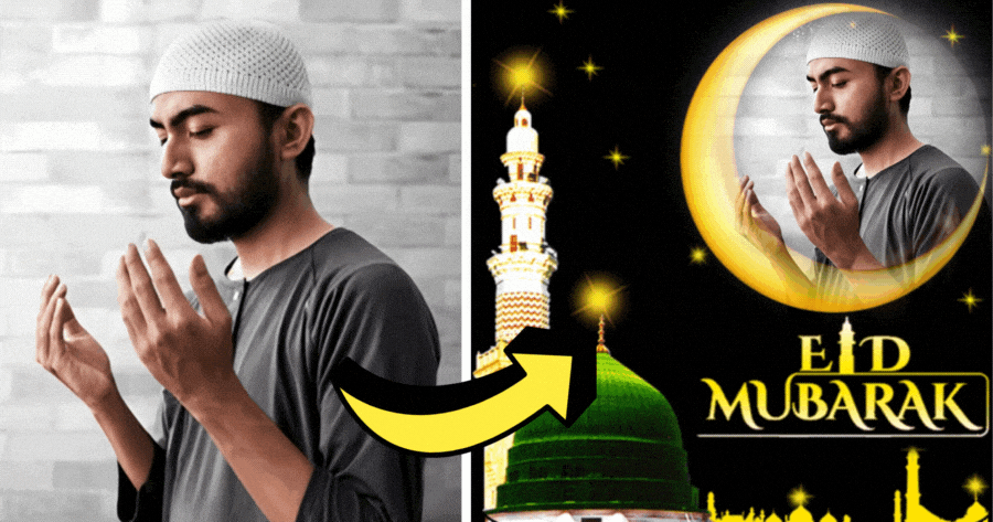 ☪️ Fa&ccedil;a suas fotos do Eid Al-Fitr brilharem com este efeito