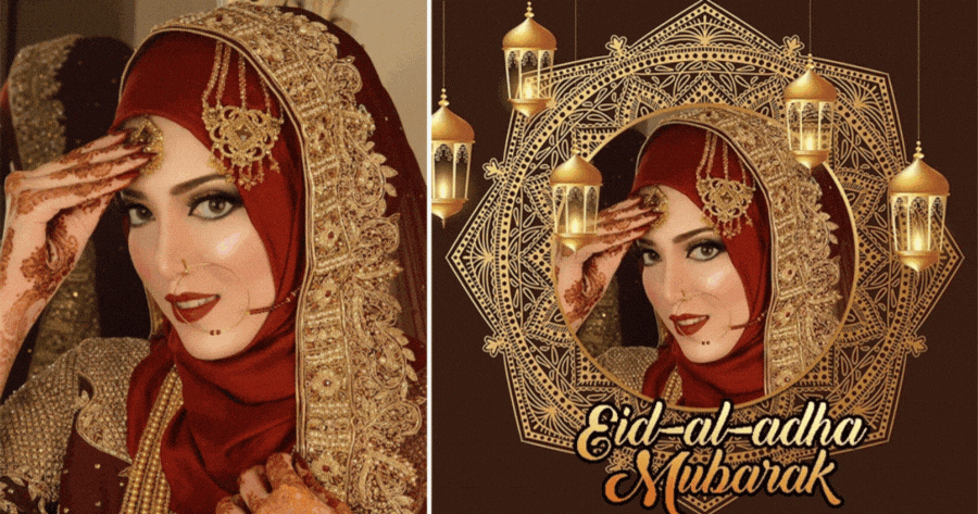 Khung ảnh gi&uacute;p l&agrave;m mới kỷ niệm Eid của bạn