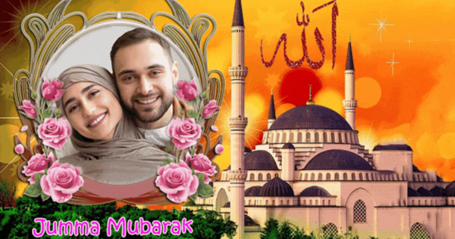 🕌 Jumma Mubarak! Make Your Blessed Photo!