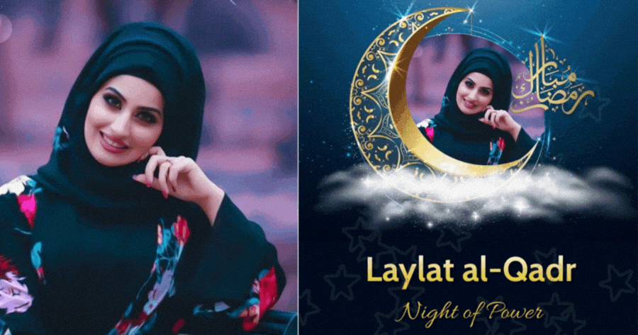 Khung ảnh kỉ niệm Laylat AI-Qadr