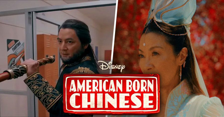 Which Character From 'American Born Chinese' Are You?