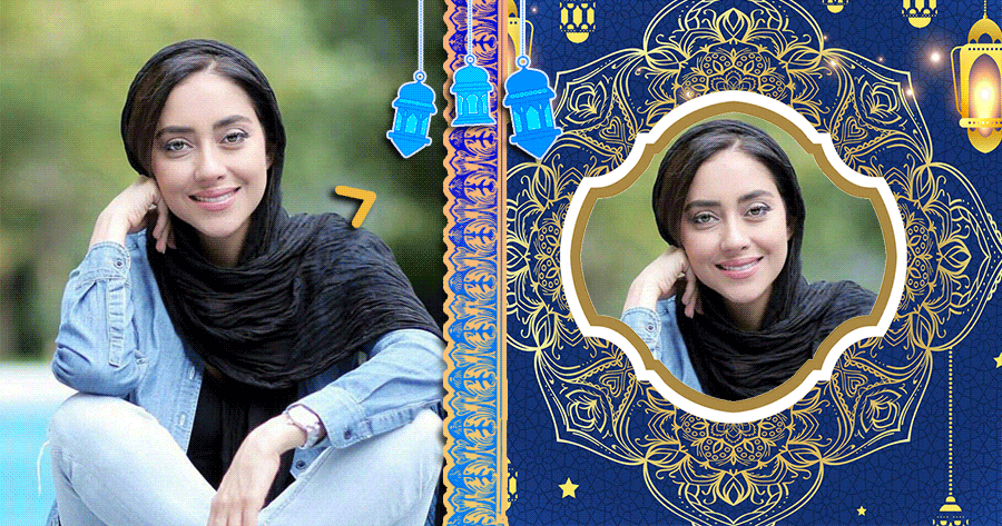 Have An Eid Al-Fitr Filled With Joy And Prosperity