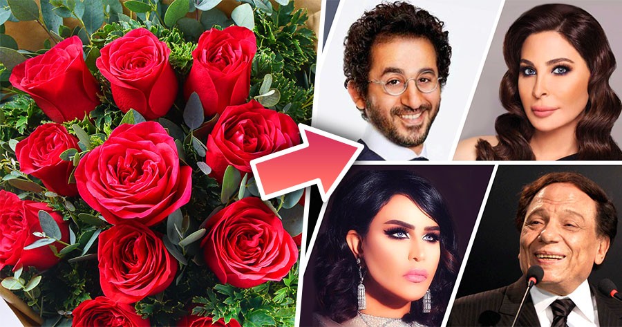 اختر الأزهار المفضلة لديك واكتشف شخصيتك الفريدة من نوعها