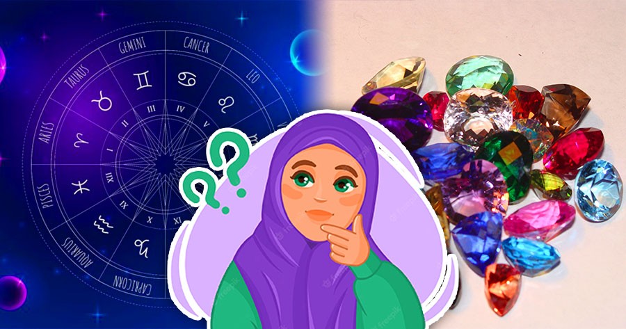 اي هو حجر البخت لالبرج الخاص بك؟