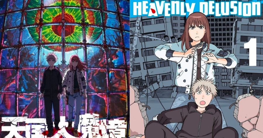 Which Character From Heavenly Delusion Are You?