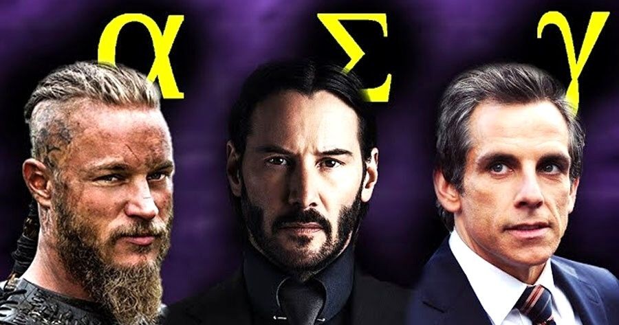 Which Male Personality Type Are You?