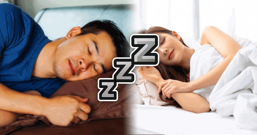 Th&oacute;i quen ngủ nghỉ n&oacute;i l&ecirc;n điều g&igrave; về bạn?
