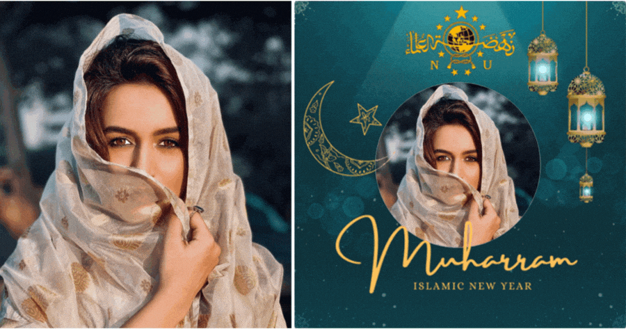 Khung ảnh Kỷ niệm Th&aacute;ng Th&aacute;nh Muharram