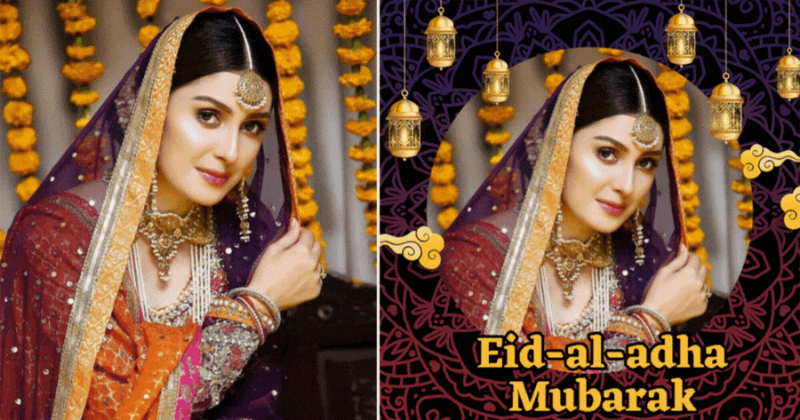 Eid-ul-Adha Mubarak: Ch&uacute;c bạn c&oacute; những ng&agrave;y lễ vui vẻ