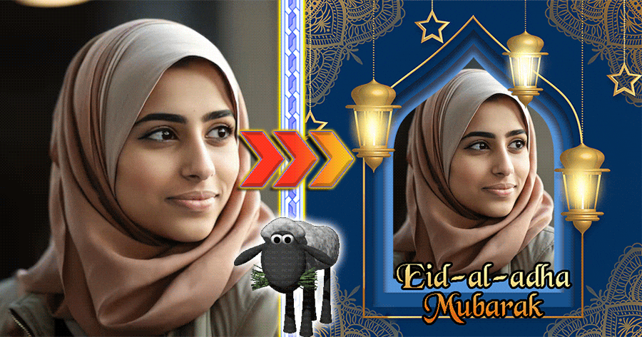 Celebrate Eid Al-Adha With Elegance! | New Frame 🌙