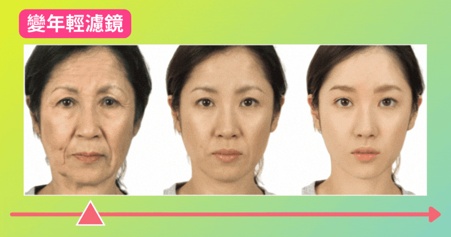 20221110 生成的 9c531ce73bea30949070439fb1735d2d.gif 动态图片