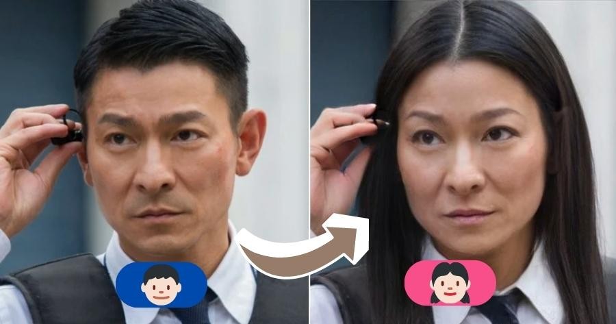 想看到你的性別互換照片嗎？點擊查看！