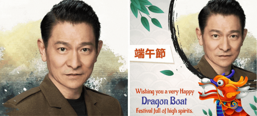 Add Festive Vibes To Your Photos With This Dragon Boat Festival Frame!
