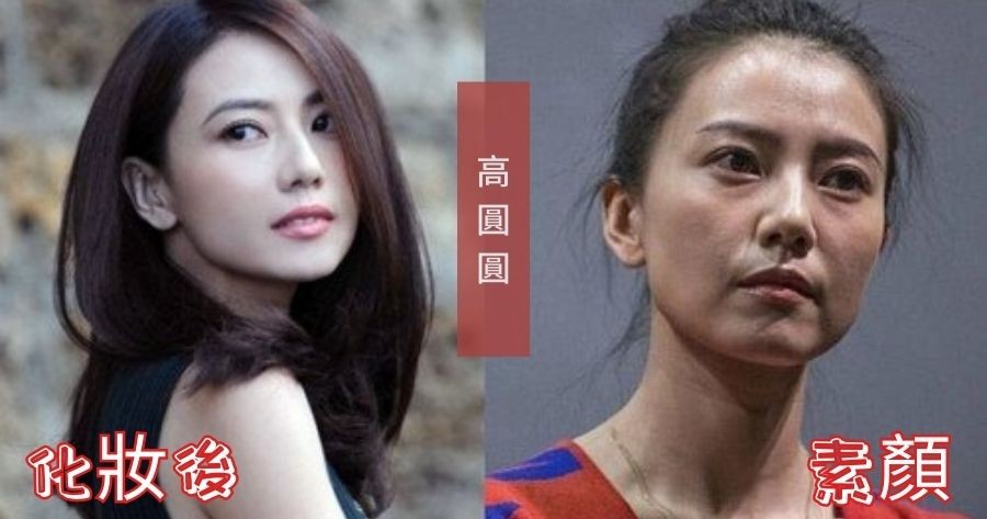 神奇化妝濾鏡|立即添加您的照片！
